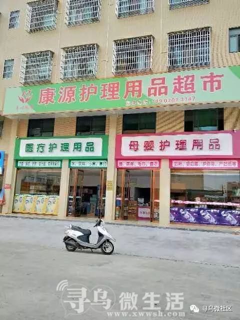 宝丰京宝焦化最新招聘启事，寻找优秀人才加盟！