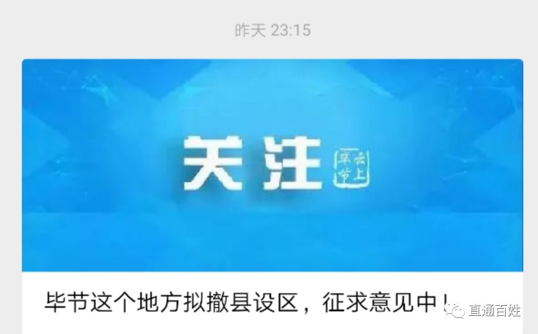 大方搬迁最新消息,小巷特色小店迎来新篇章
