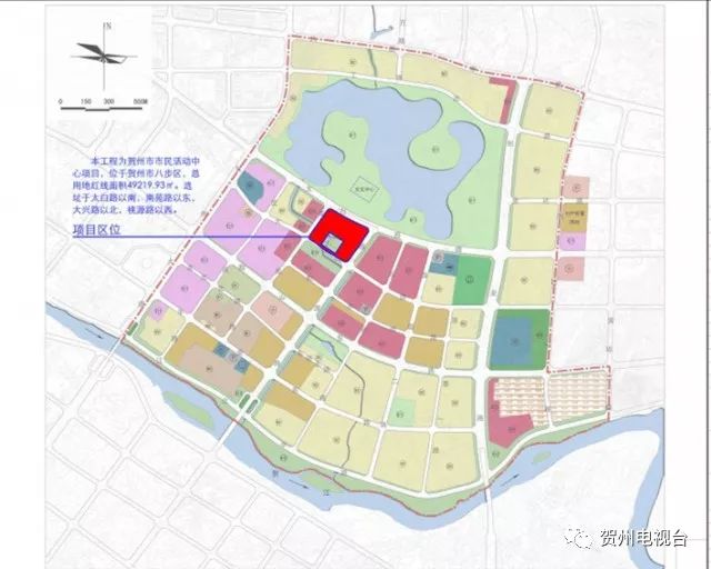 贺州市最新规划图，塑造未来城市蓝图