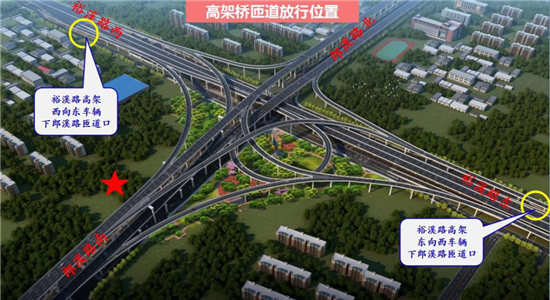 合肥高亮路最新消息,合肥高亮路最新消息，详细步骤指南
