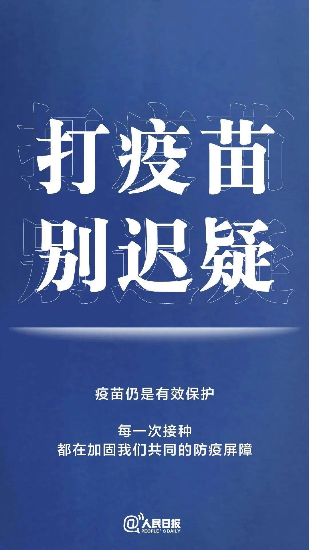 新启元石化最新招聘，求职步骤指南详解