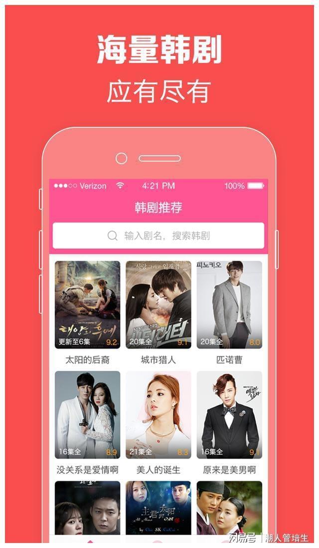 里番库app最新版,学习之光,培育自信与成就感的源泉
