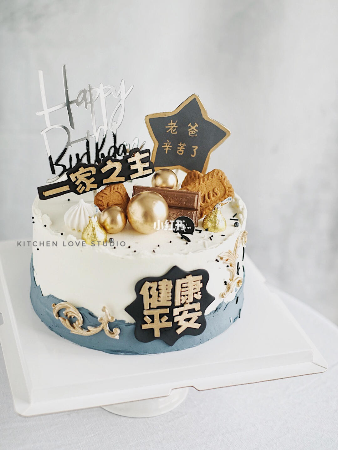 时代变迁下的父爱象征，最新父亲生日蛋糕图片展示