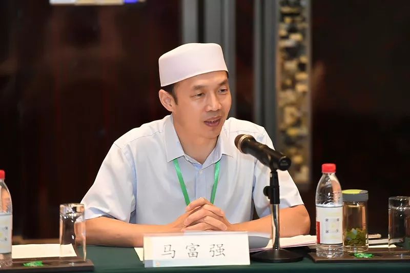 马光月阿訇微站，时代之光，引领前行的新潮流