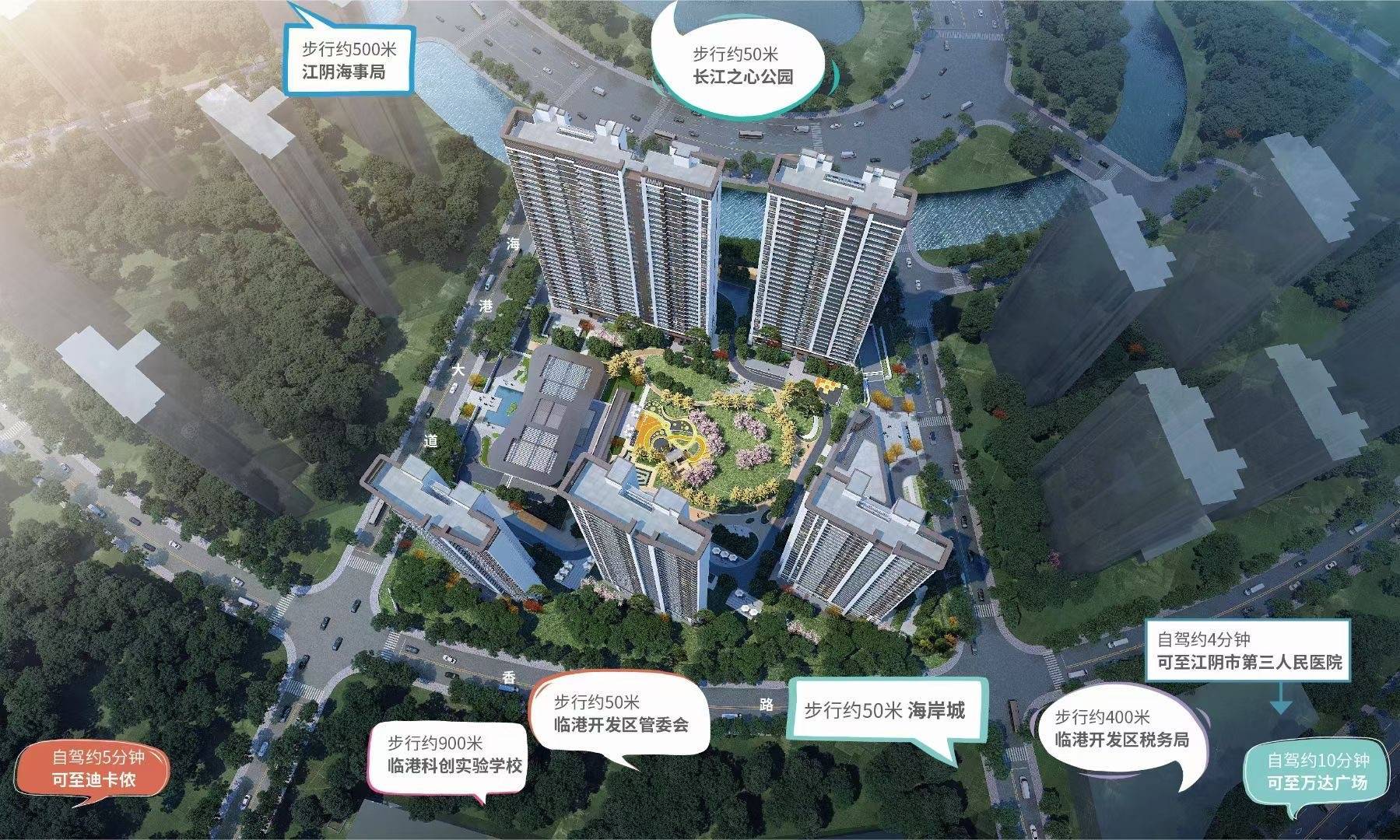江阴龙城福地4期最新动态，高科技产品的未来在此展现！