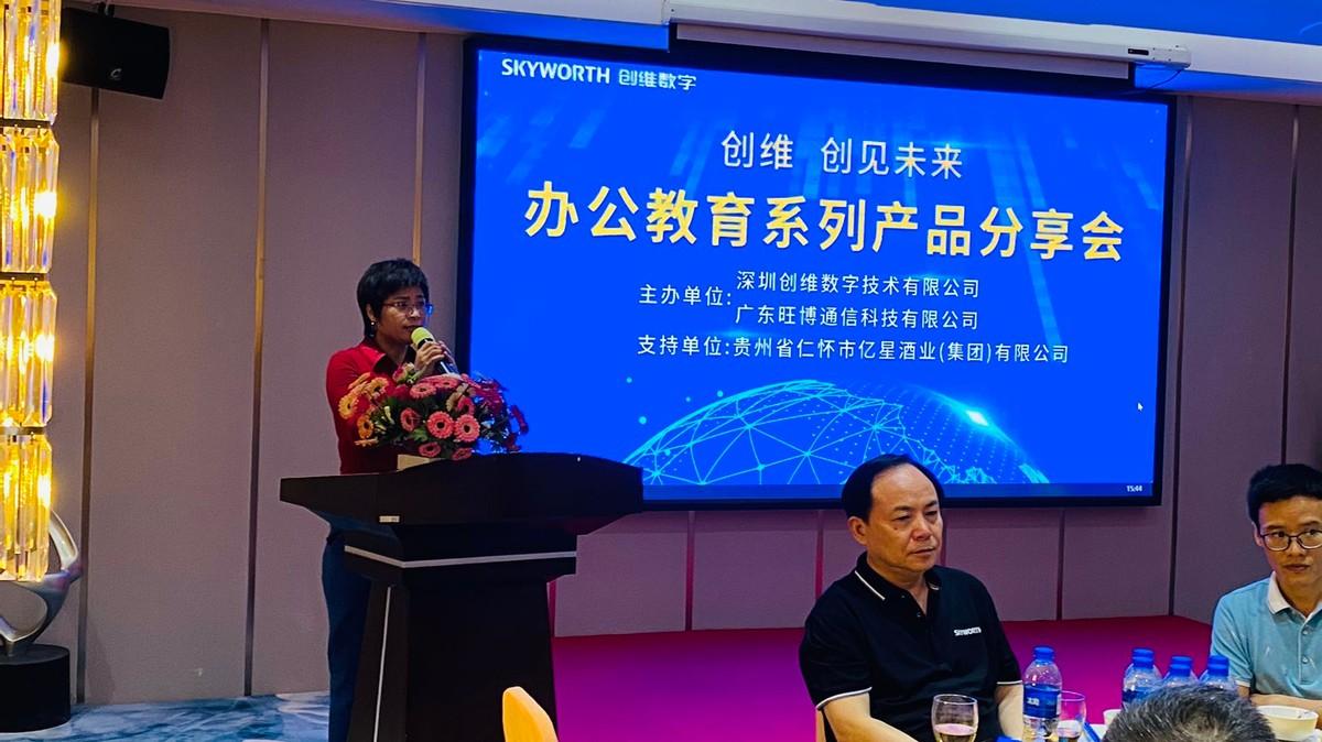 股票创维数字，探索自然美景的股市之旅与心灵之旅的奇妙体验