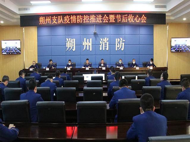 朔州疫情最新,朔州疫情最新动态，防控进展与应对策略