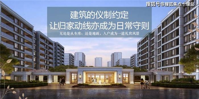 无锡金洋澳澜最新房价公布，详细步骤指南与解析
