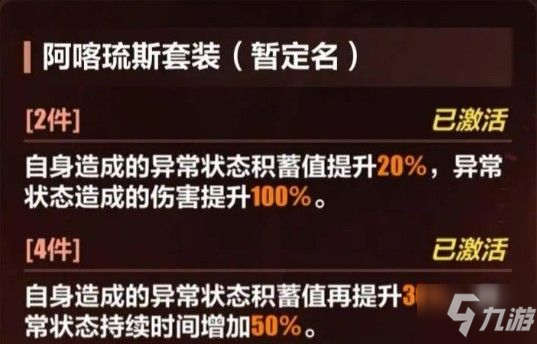 芳华资讯更新，探索青春新篇章的资讯动态