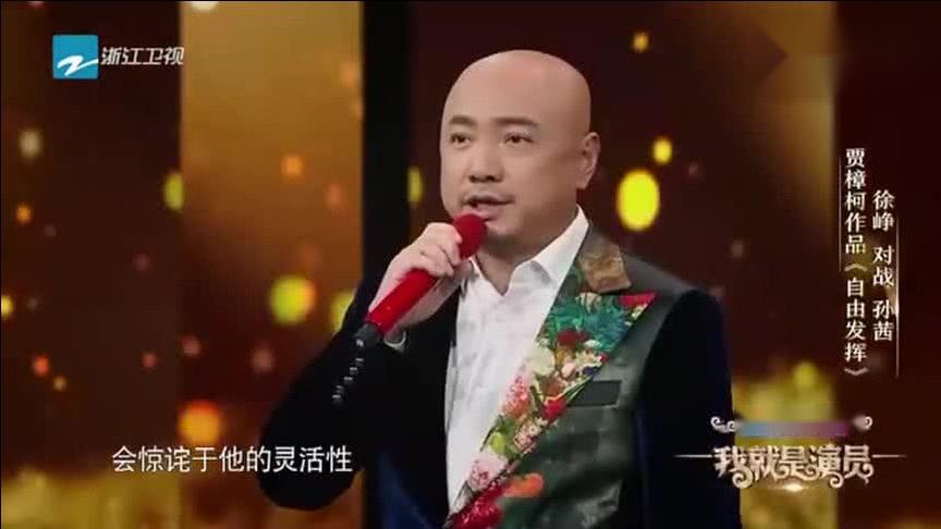 成为理想演员，导演青睐的演员特质与步骤指南