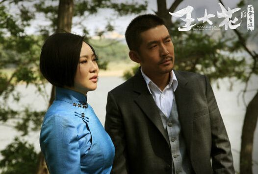 探索小巷宝藏，免费观看40集电视剧的特色小店