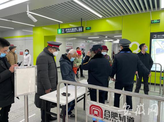 合肥地铁9号线规划揭晓，远离喧嚣，自然美景的静谧之旅