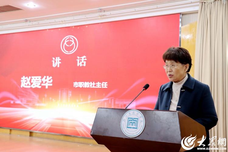 临沂赵爱华最新动态，步骤指南与最新进展概述