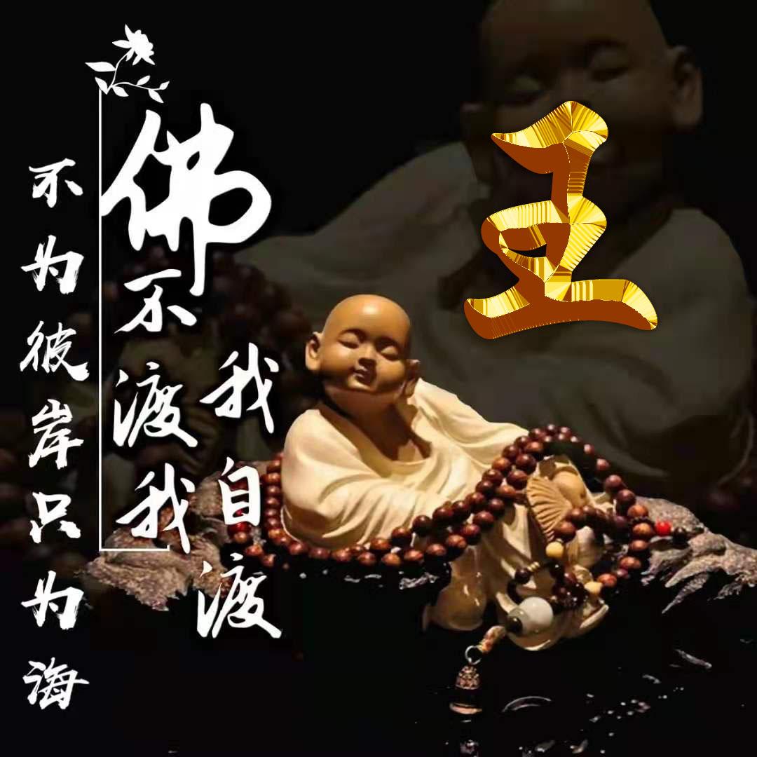 最新微信头像男，多元解读与选择指南