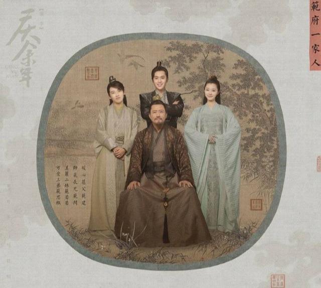 养父演员表深度解析，角色与演员魅力探究