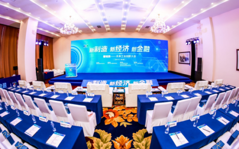 前沿科技新品速览，探索自然美景的旅行之旅