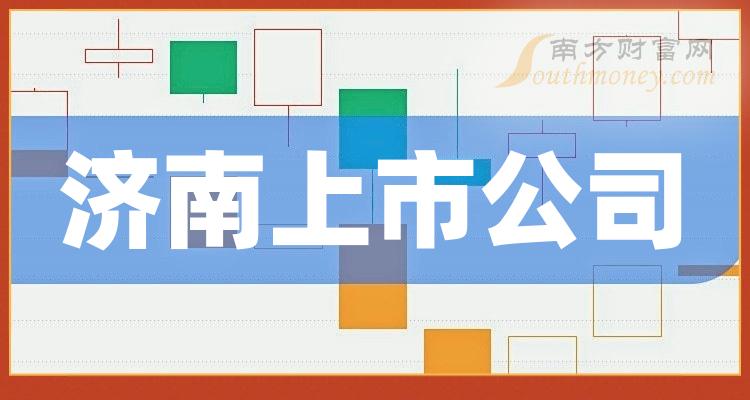 济南股票小巷的秘密，隐藏特色股票小店的传奇故事