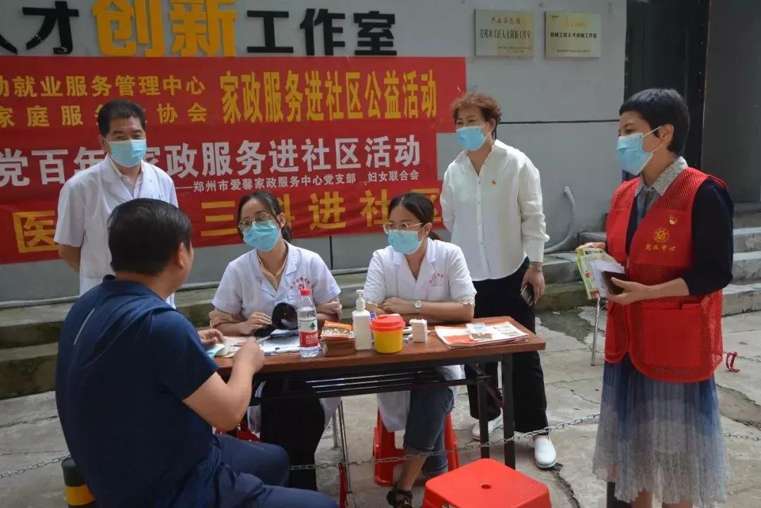 变化中的学习之旅，9社区最新动态与自信成就感的源泉