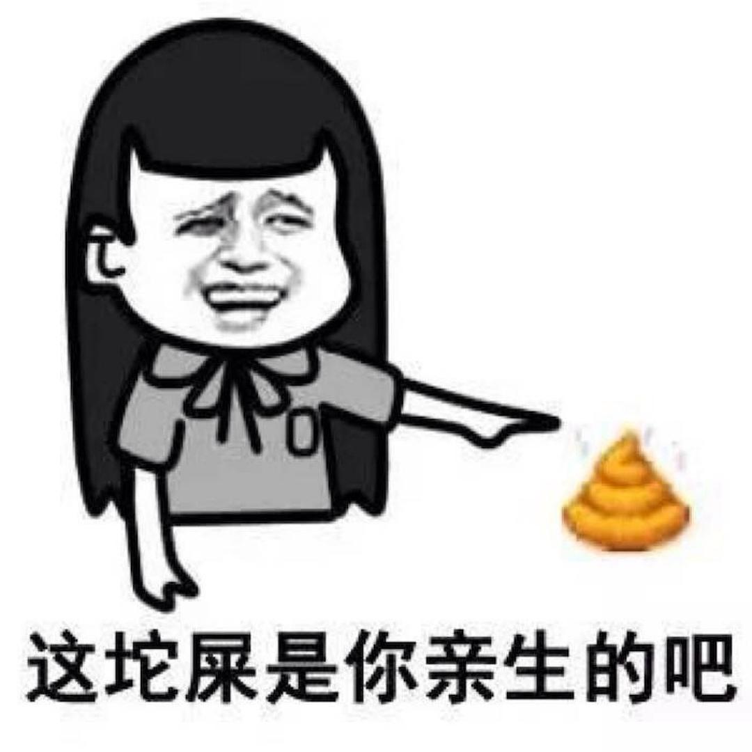 微信情侣表情包最新版，情感交流的数字化革新