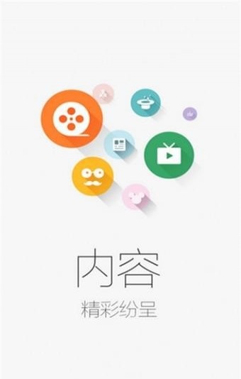 喔喔动漫，日常小趣事的欢乐世界
