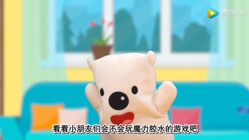 喔喔动漫，日常小趣事的欢乐世界
