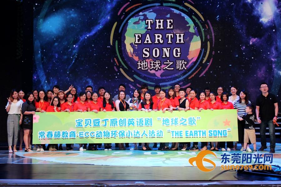 最新宝贝豆丁资讯，学习成长新篇章，拥抱美好未来！