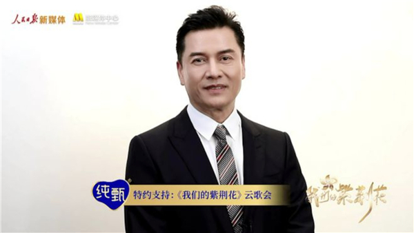 泉州籍明星背后的故事，星光熠熠，传奇人生