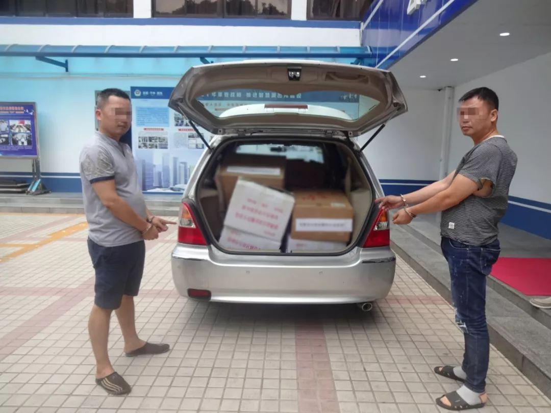 深圳假冒香烟揭秘，自然美景之旅寻求内心平静之路