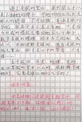 电视机与小巷深处的独特小店的奇妙故事
