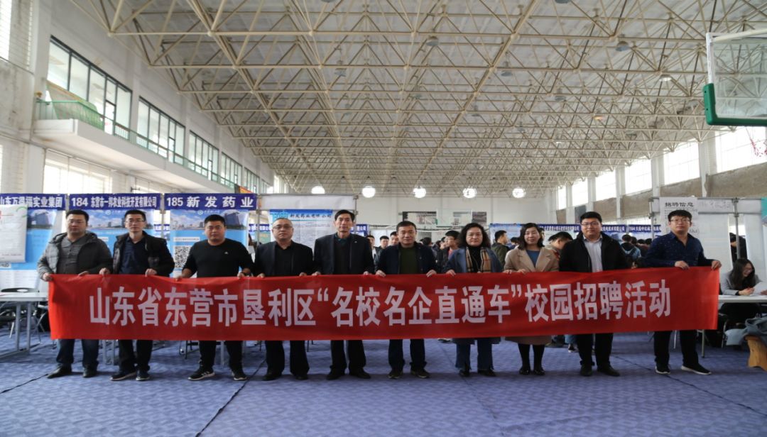 东营垦利司机招聘启事，驾驭未来，启程学习之路
