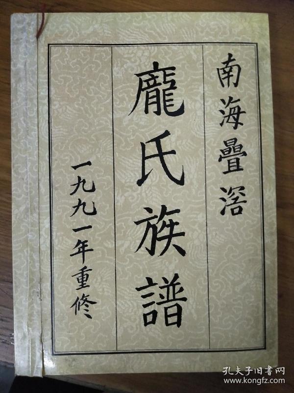 小巷深处的独特风味，最新庞氏美食探秘