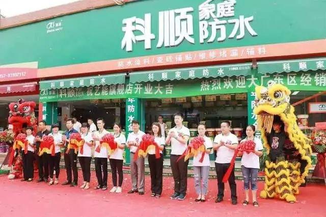 最新推广活动步骤指南及优惠活动揭秘