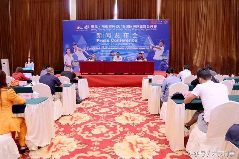 六安明星现象解读与个人观点观察