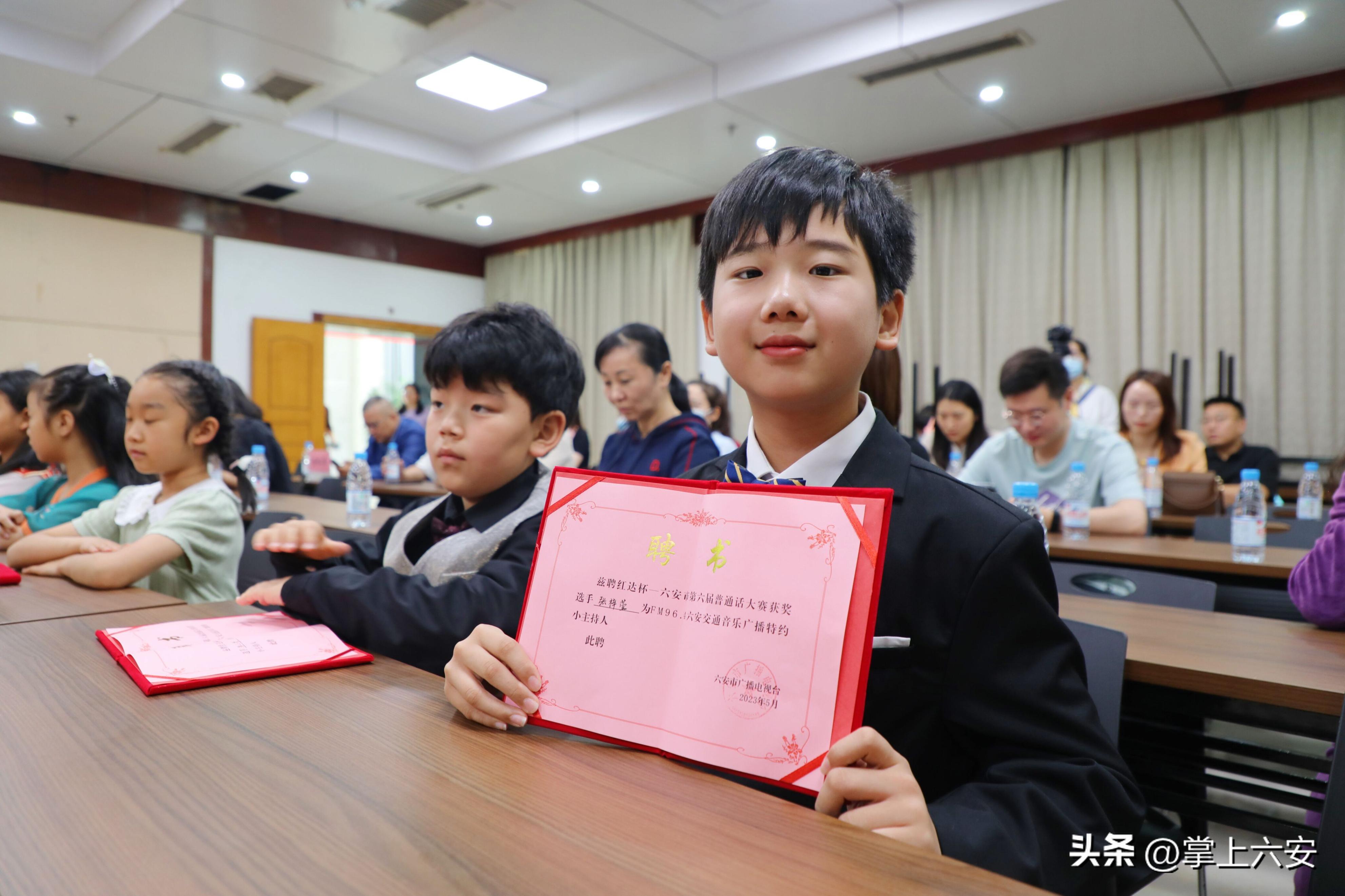六安明星现象解读与个人观点观察