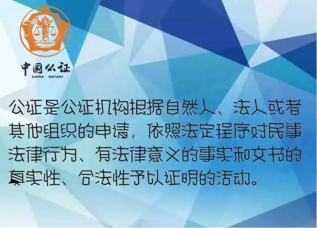 比赛公证详解，一步步指导你完成比赛公正流程
