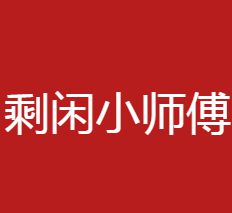 幸福泌尿科电影，时代印记与心灵触动的交融之旅