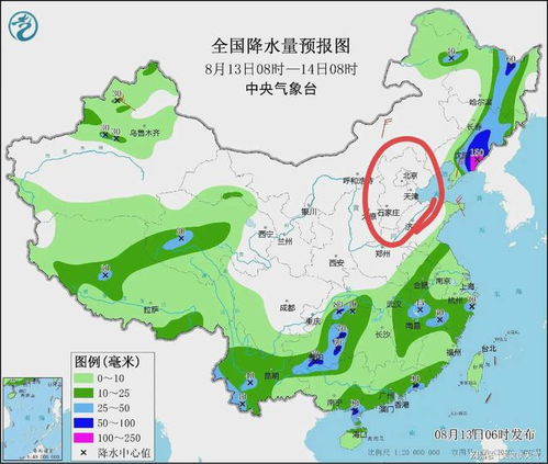 沧州天气最新预报与小巷深处的意外发现