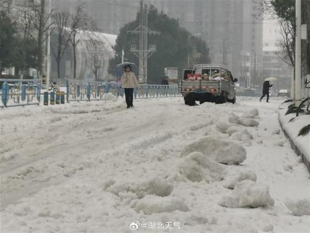 武汉最新暴雪天气分析与概述