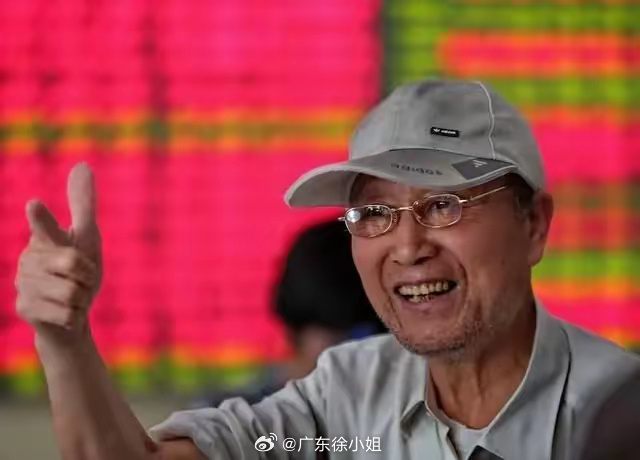 中国股票高手的投资之道与策略深度探析
