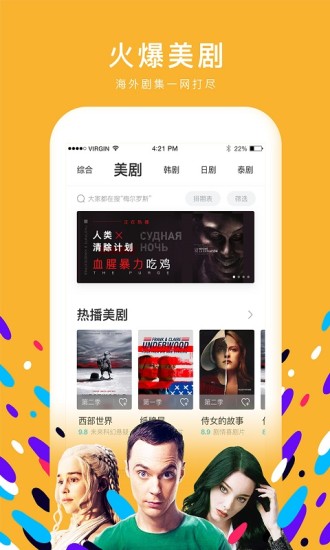 电影网8090，成为电影达人的详细步骤指南