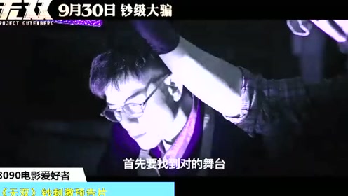 电影网8090，成为电影达人的详细步骤指南