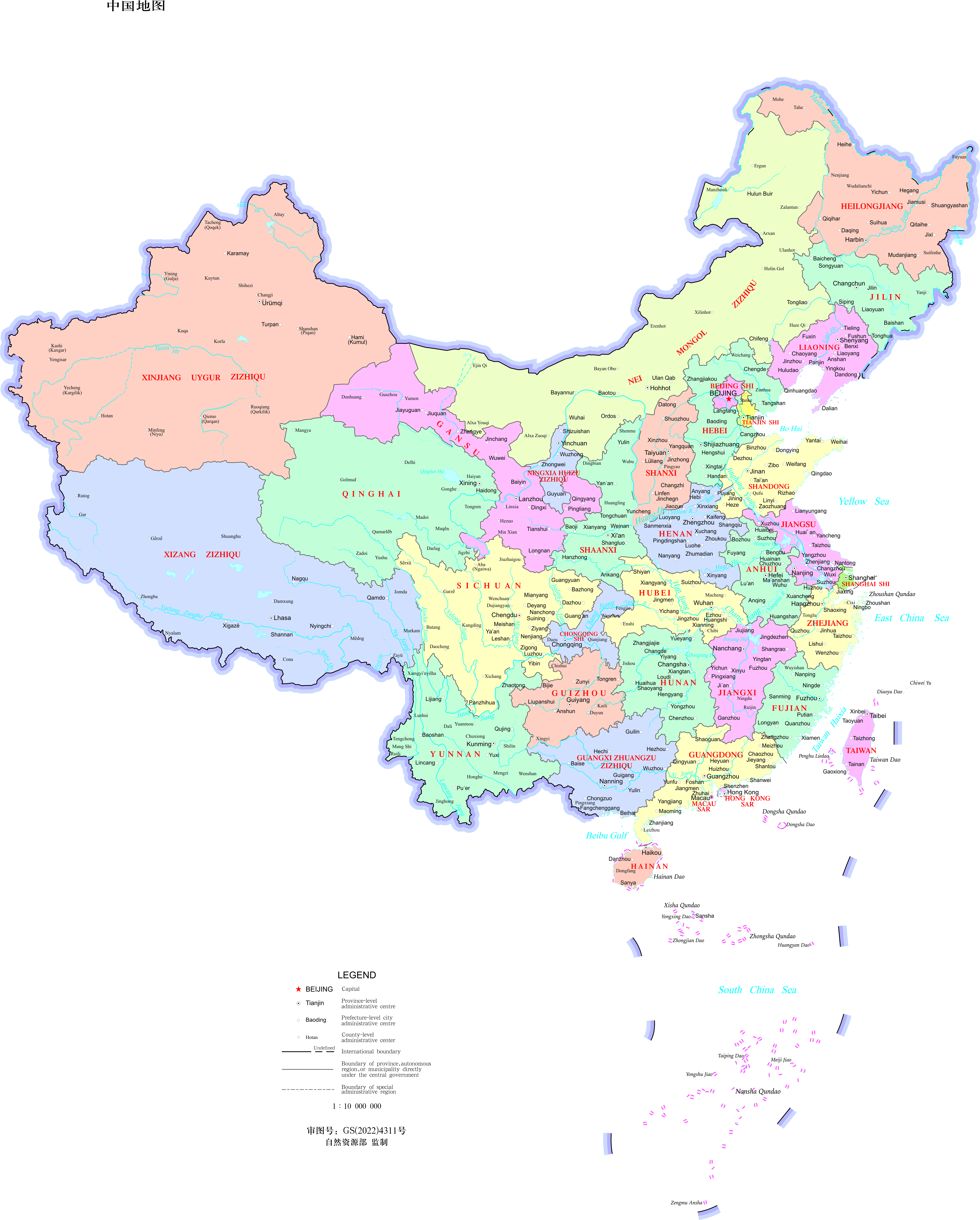 中国地图最新版，变迁追溯与当代地位揭秘