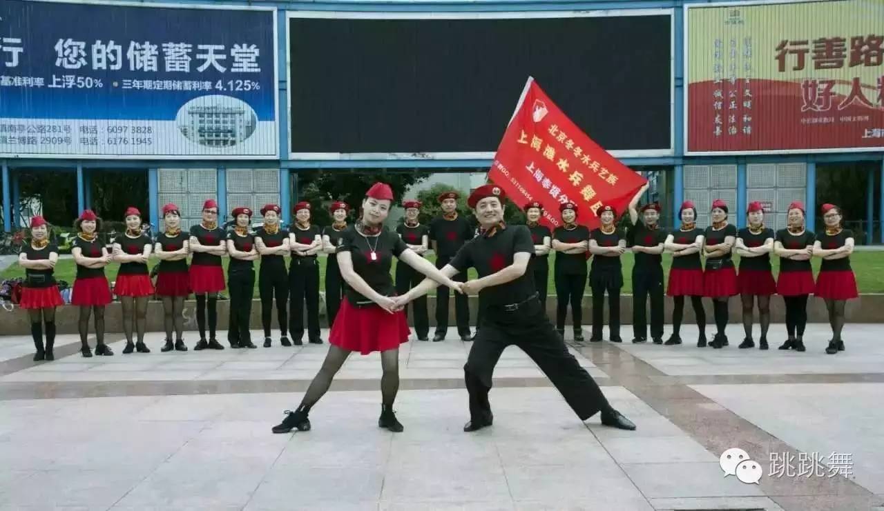 水兵舞最新动态揭秘，小巷深处的独特舞步风采