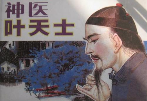 神针侠医免费版，智能医疗重塑传奇，体验前所未有的智能医疗之旅