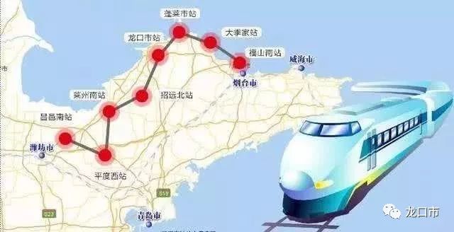 龙烟铁路最新进展动态更新