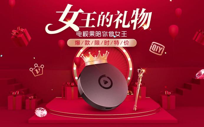 电视连接手机热点，心灵与自然的奇妙联通之旅