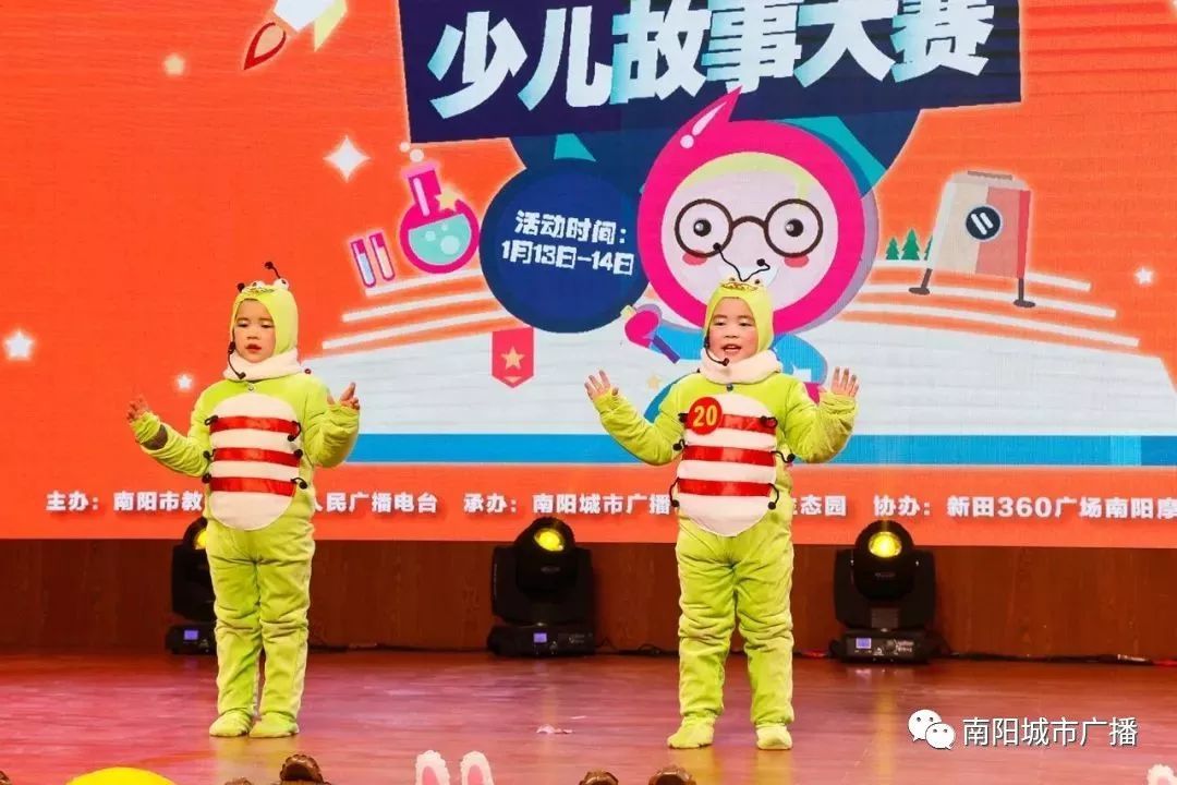 儿童故事比赛视频,儿童故事比赛视频，友谊的魔法与爱的力量