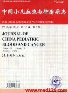 少年看中国最新期刊，一段充满温馨的日常生活故事