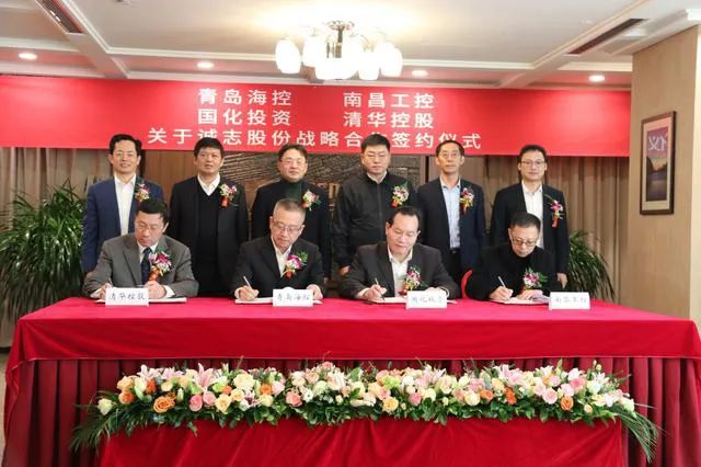 国资收购上市公司,国资收购上市公司，一场意想不到的温馨之旅