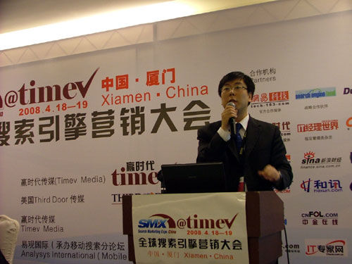 艾德思奇上市，学习改变命运，信心铸就辉煌之路